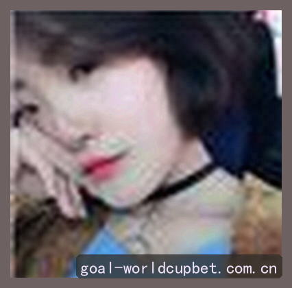 李婷