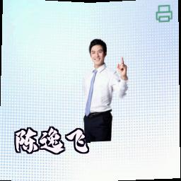 陈逸飞